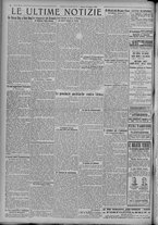 giornale/TO00185815/1921/n.145, 4 ed/004